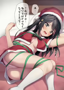 Page 628 of Pixiv FANBOX Love Live! series - preview thumbnail