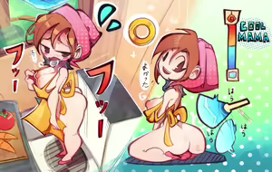 Page 128 of Cooking Mama Collection - preview thumbnail