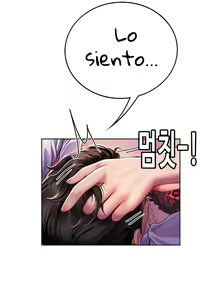 Page 81 of Intern Diver - preview thumbnail