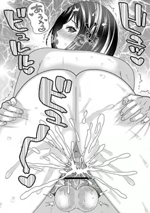 Page 128 of comic Trigger vol. 26 - preview thumbnail