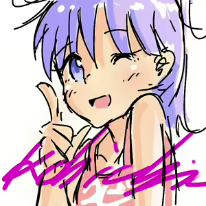 Page 227 of こびんびん - preview thumbnail