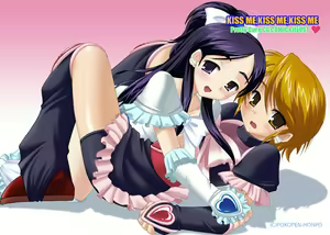 KISS ME, KISS ME, KISS ME — hentai manga cover on Fhentai