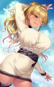 Page 124 of ●PIXIV● 八月朔日 珈瑠 - preview thumbnail
