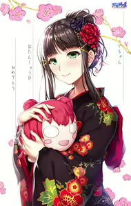 Page 260 of ●PIXIV● 八月朔日 珈瑠 - preview thumbnail