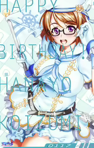 Page 263 of ●PIXIV● 八月朔日 珈瑠 - preview thumbnail