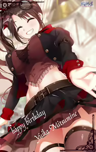 Page 287 of ●PIXIV● 八月朔日 珈瑠 - preview thumbnail