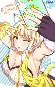 Page 309 of ●PIXIV● 八月朔日 珈瑠 - preview thumbnail