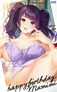 Page 383 of ●PIXIV● 八月朔日 珈瑠 - preview thumbnail