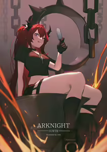 Page 186 of 蟲尼手銀的小迷弟之樂 - preview thumbnail