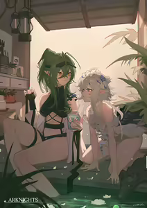 Page 190 of 蟲尼手銀的小迷弟之樂 - preview thumbnail