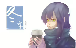 Page 244 of 蟲尼手銀的小迷弟之樂 - preview thumbnail