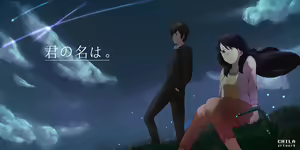 Page 245 of 蟲尼手銀的小迷弟之樂 - preview thumbnail