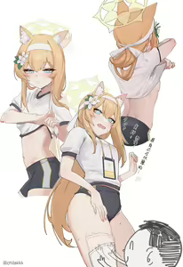 Page 38 of 蟲尼手銀的小迷弟之樂 - preview thumbnail