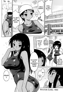 Page 164 of Oppai Party - preview thumbnail