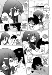 Page 261 of Oppai Party - preview thumbnail