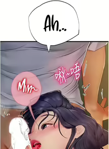 Page 118 of Intern Diver - preview thumbnail