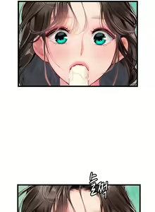 Page 162 of Intern Diver - preview thumbnail