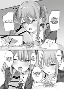 Page 16 of Sex Shinai to Derarenai Heya ni Naka no Warui Imouto to Tojikomerareru | Trapped in a Sex-locked Room with your Bitchy Little Sister - preview thumbnail