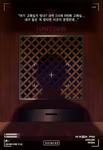 Page 19 of genshin - preview thumbnail