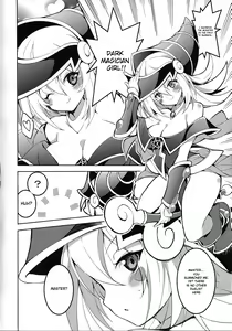 Page 3 of Ikenie Shoukan - preview thumbnail