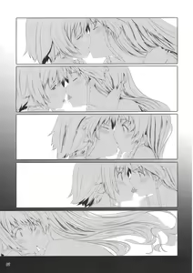 Page 9 of Kano x Kano - preview thumbnail