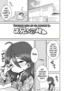 Page 57 of Papa, Doushita no? - preview thumbnail