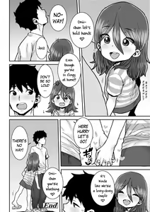 Page 82 of Papa, Doushita no? - preview thumbnail