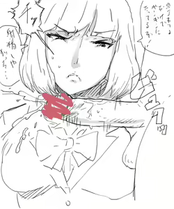 Page 325 of sanbaizu1105 - preview thumbnail