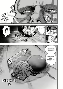 Page 26 of I sold my body to a god Chap 5.5 (uncensored) - preview thumbnail
