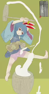 Page 60 of 風流東方春華 - preview thumbnail