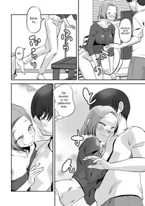 Page 12 of Ore no Tsuma wa Kanpeki de Kawaii | La ternura de mi mujer es perfecta. - preview thumbnail