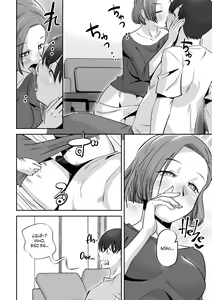 Page 14 of Ore no Tsuma wa Kanpeki de Kawaii | La ternura de mi mujer es perfecta. - preview thumbnail