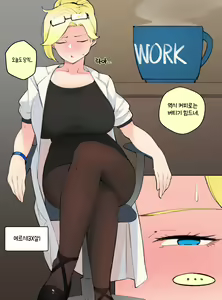 Page 16 of Let's exercise with AK15! - preview thumbnail