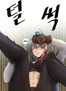 Page 75 of Different World Milf Hunter【1~10】 - preview thumbnail
