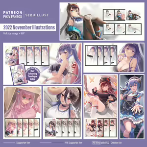 Page 103 of ●PIXIV● SEBU - preview thumbnail