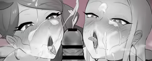 Page 177 of さ抜き - preview thumbnail