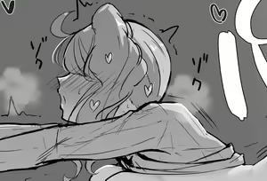 Page 201 of さ抜き - preview thumbnail