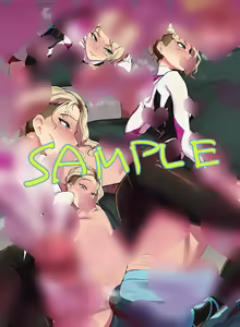 Page 297 of さ抜き - preview thumbnail