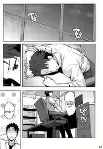 Page 24 of Sukitoutta Akira | 비쳐보이는 아키라 - preview thumbnail
