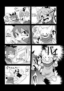 Page 12 of Yokugami - preview thumbnail