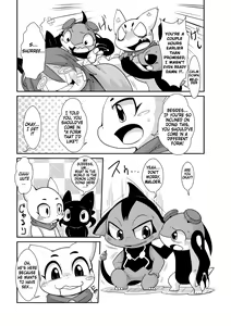 Page 16 of Yokugami - preview thumbnail