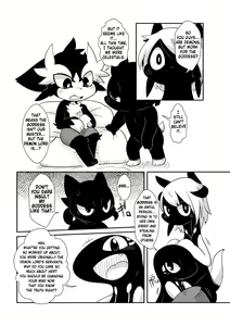 Page 18 of Yokugami - preview thumbnail