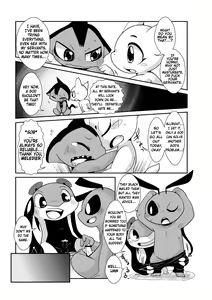 Page 24 of Yokugami - preview thumbnail