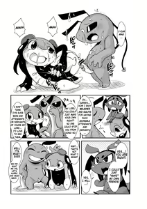 Page 42 of Yokugami - preview thumbnail