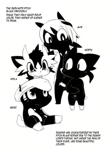 Page 44 of Yokugami - preview thumbnail