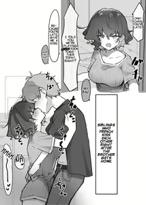 Page 38 of Imouto Series | Kiss-loving Mei-chan - preview thumbnail