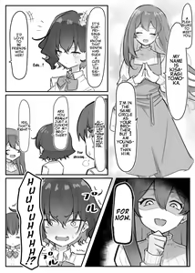 Page 49 of Imouto Series | Kiss-loving Mei-chan - preview thumbnail