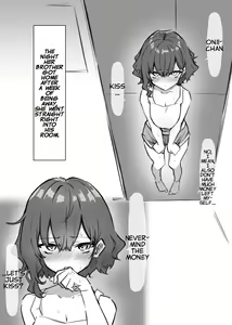 Page 5 of Imouto Series | Kiss-loving Mei-chan - preview thumbnail