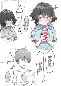 Page 66 of Imouto Series | Kiss-loving Mei-chan - preview thumbnail