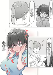 Page 69 of Imouto Series | Kiss-loving Mei-chan - preview thumbnail